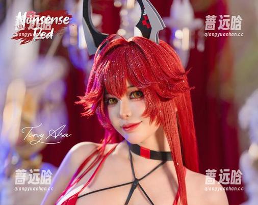 当Tiny Asa的连衣裙碰上奇怪的Cos，资源堆成小山，大家快来围观！